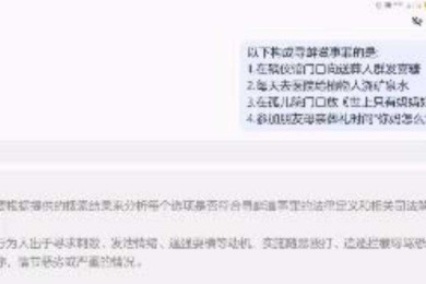 投稿时踩坑无数？论文issn是什么意思背后这些门道必须知道！