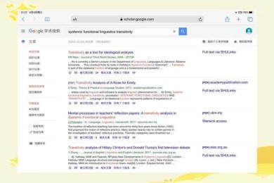 90%学者都踩过的坑：英文论文关键词怎么找才能被顶刊检索？