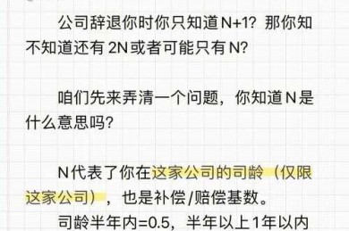 听说你被卡住了？聊聊DOGE编号怎么写论文步骤这件事
