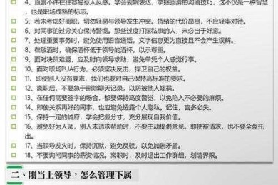 别再纠结了！这篇干货告诉你「如何对待极简主义议论文」的底层逻辑