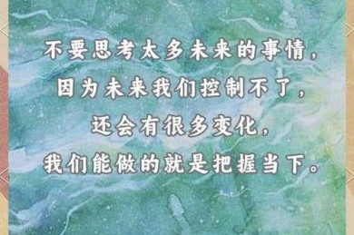 碎片时间变智慧时间：学术人士的手机读论文生存法则