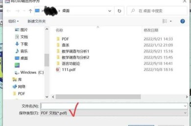 还在为电子文献抓狂？论文caj怎么打开？学术老司机的终极指南