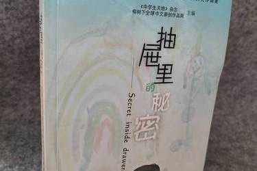 导师抽屉里的秘密：高通过率答辩的参考书有什么共同点？