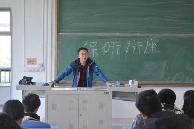 突破迷雾：论文的现状怎么写——揭秘学术写作的核心技巧