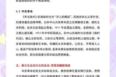 干货预警：如何在知网看论文，研究生三年总结的经验血泪史