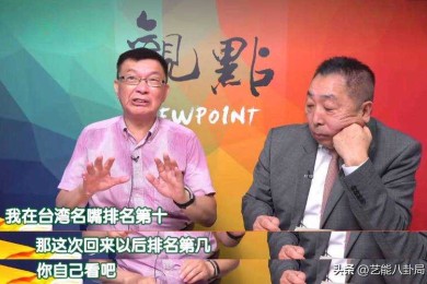 揭秘学术圈的隐形规则：收函论文是什么？90%的研究者都踩过的坑