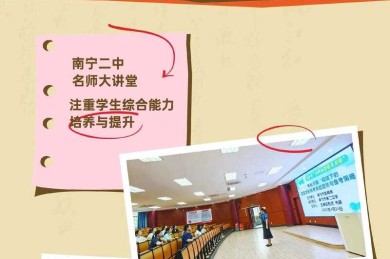 拆解教学密码：怎么教议论文才能让学生秒变思辨达人？