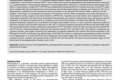 为什么学术人都在追逐SCI论文？一位资深研究者的深度剖析