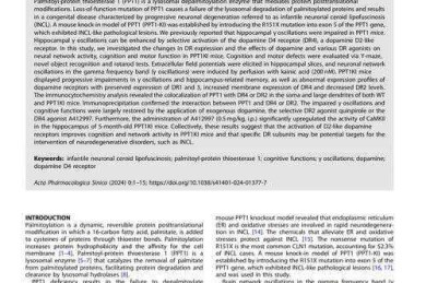 数据揭秘：什么语种的论文最多？全球学术出版的语种分布真相