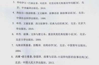 从混乱到有序：论文书籍怎么添加才能提升文献管理效率？