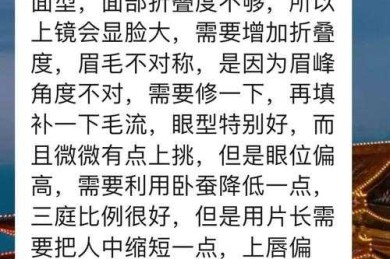 快速上手指南：论文选题评议怎么写，帮你少走弯路