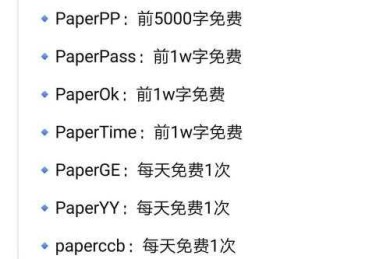 论文写作神器大揭秘：什么软件可以总结论文？亲测10款工具后的硬核分析报告