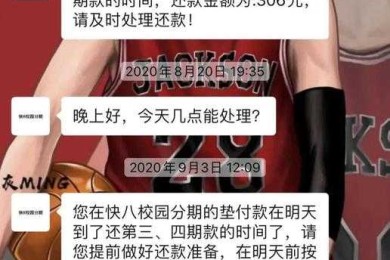 毕业论文的要求怎么写？这些被导师点赞的套路请收好