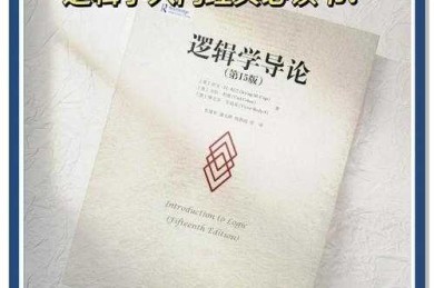 拆解理论导向型专业的培养逻辑：学术视野下的选专业指南