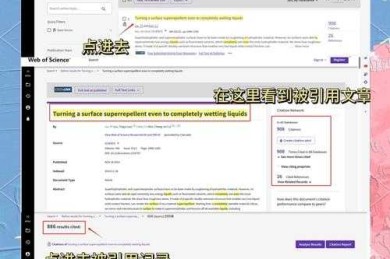 别被付费墙逼疯！doi号怎么下载论文的完整科研生存指南