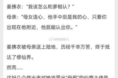 小而清写作：碎片化时代的学术自救指南