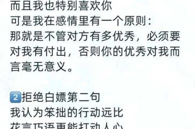 别再去数据库白嫖了！5种论文数据获取方法论，让你告别“没米下锅”的尴尬