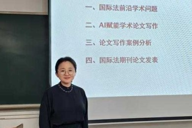 从学术写作角度解构二战通史论文：方法论与实操指南