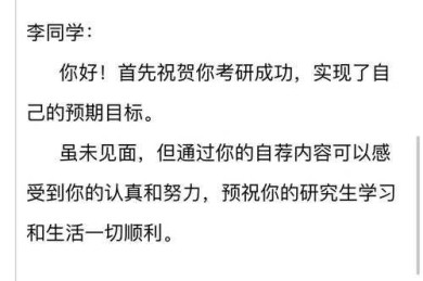 科研人必备技能：论文一作邮箱怎么找？3种方法帮你精准定位