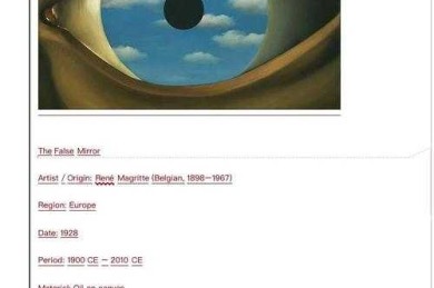 搞研究的你，还在为图片引用头疼？看看这篇“论文中怎么引用图片”的深度指南！