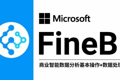 当论文不再是天书：从入门到精通的自主阅读实战指南