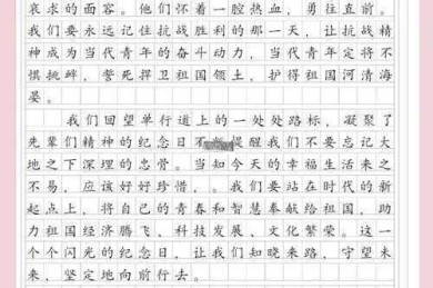 高考作文总写跑题？先搞清楚什么是高考结论文才能拿高分