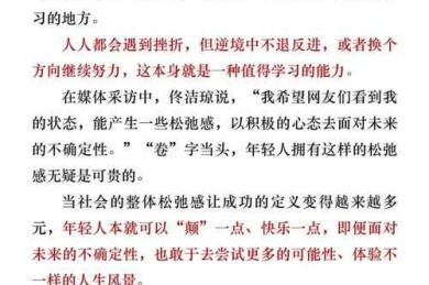 文献黑洞？那些年我们追不到的「什么论文查不到」的突围指南