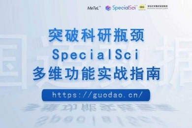 从新手到专家：如何用CFD软件论文突破你的学术瓶颈？