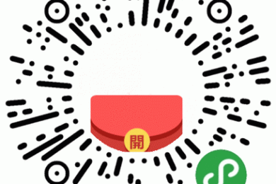 学术传播新姿势：手把手教你为论文嵌入动态二维码