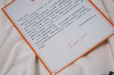 别等审稿人拍砖！资深研究员教你四步自我点评论文，大幅提升投稿成功率