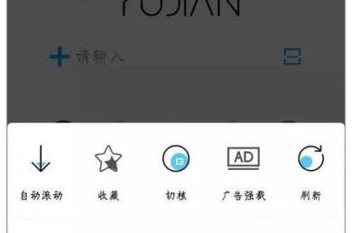 解锁搜索引擎论文摘要的秘密：一个老司机的实战指南