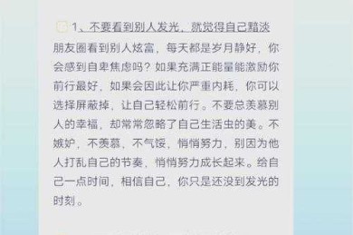 别再焦虑了！关于“写论文有什么方法”，我总结了这8个实战步骤