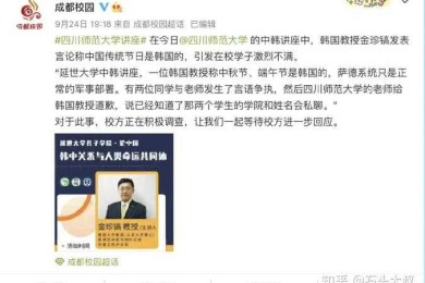 别怕卡壳！教授亲授：当你遇到“写不出论文怎么办”时的破局指南