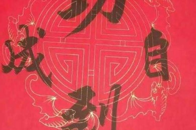 导师红笔一挥心凉半截？别慌！论文红色怎么改全攻略，看完直接降重20%