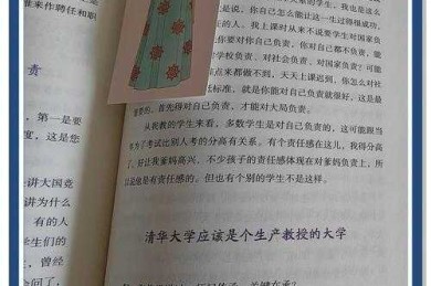 揭秘学术试炼：为什么毕业生要写论文，这背后藏着怎样的成长密码？