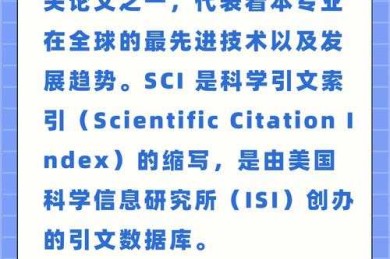 全球学术圈都在问：cn论文是什么意思？这3个认知陷阱害惨了99%的作者！