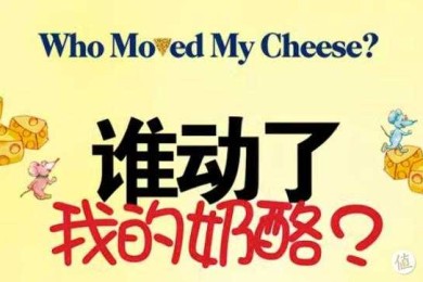 别再拖延了！让我告诉你“硕士论文怎么写奶酪”的完整攻略