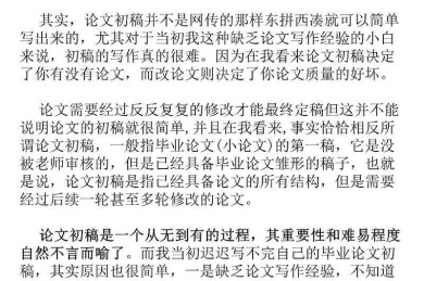 【科研秘籍】别让论文拖后腿！团队作战必看：如何打造优秀团队论文——从实验室到顶会的实战指南