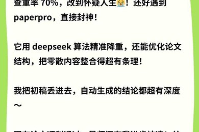 当你在实验室熬夜写论文时，这些隐藏价值正在悄悄累积