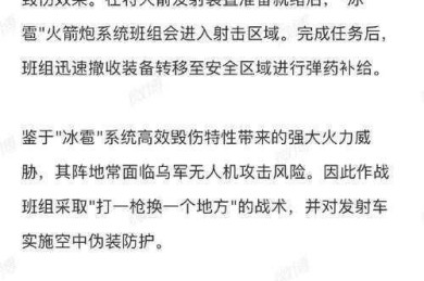 揭秘保研战场上的论文武器库：你的发表等级够了吗？