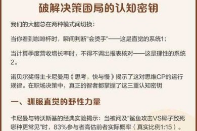 别慌，这是破解困局的指南：论文不会写怎么办？
