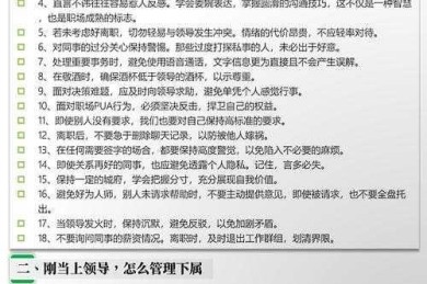 还在为MTI议论文发愁？这份保姆级指南帮你轻松搞定！