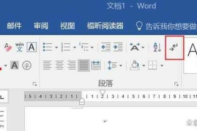 论文分页符号怎么删除？这个让导师皱眉的格式问题，90%的人都踩过坑