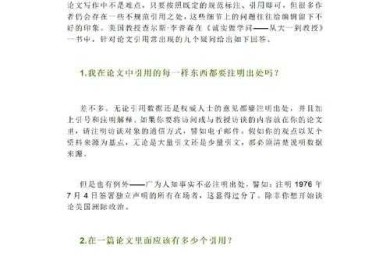 别再佛系等待了！我们聊聊“如何催论文发表”的科学与艺术