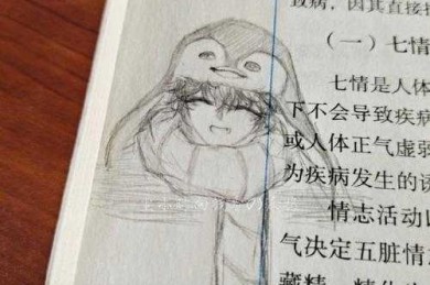 凌晨三点改稿的你，是否在数据迷雾中迷失了方向？