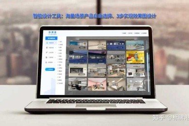 从卡壳到流畅：论文写不好怎么办的破局指南