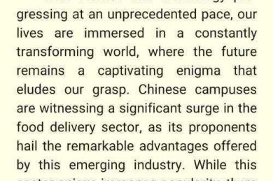 当我们在写论文时，我们究竟在为什么选择英文？