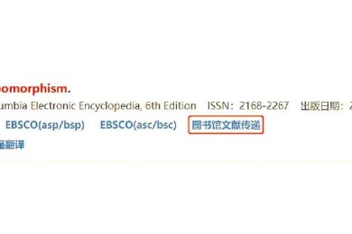别着急下载软件！论文拼图用错了工具，你的论文效率直接减半！