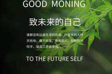 从零到精通：绿色议论文怎么写才能既有深度又打动人心？