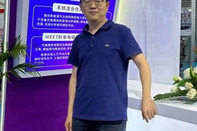 为什么全球工程师都关注？IEEE论文是什么论文的核心解析
